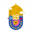 تصویرسازی استیکر